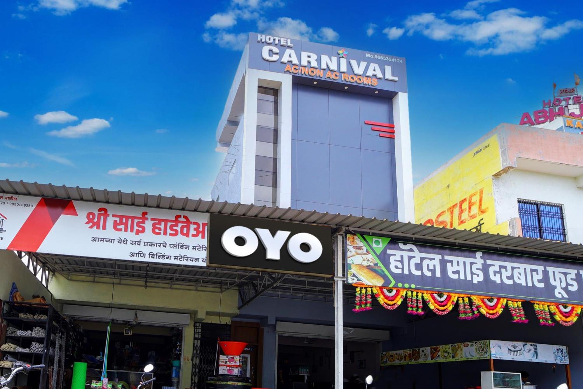 אאורנגבד Hotel O Carnival מראה חיצוני תמונה